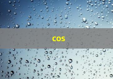 cos