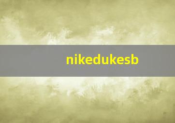 nikedukesb