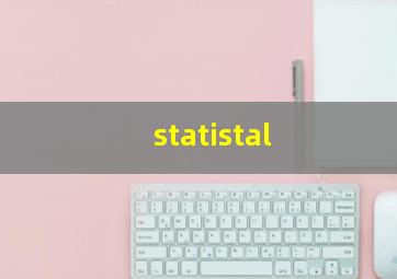 statistal