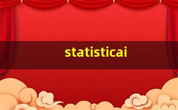 statisticai