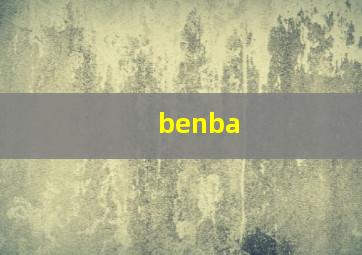 benba