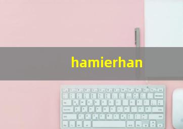 hamierhan